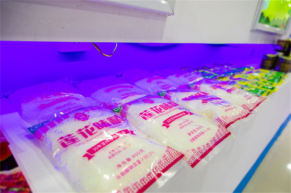 創(chuàng)業(yè)孵化區